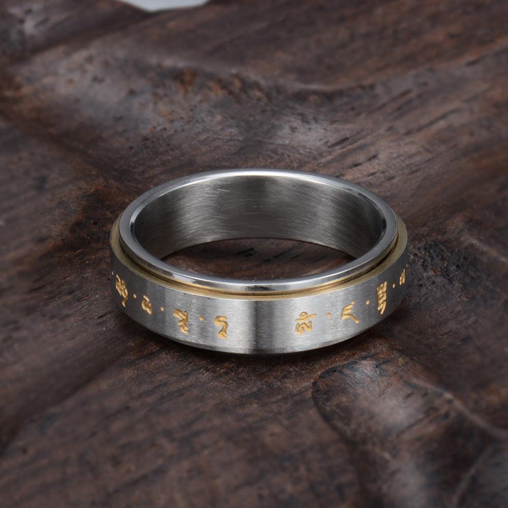 Men's Rotatable Ring Titanium Steel Buddhist Gold Tone